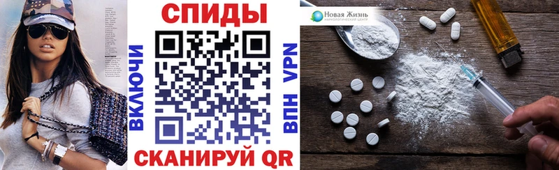 АМФ Premium  дарнет шоп  OMG ссылка  Кущёвская 