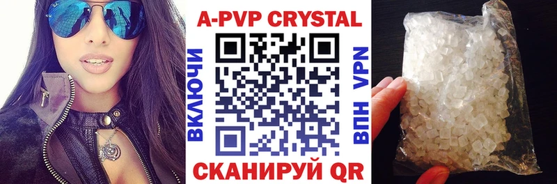 Альфа ПВП СК КРИС  Кущёвская 