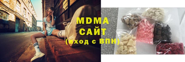 a pvp Богородск