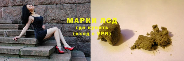 a pvp Богородск