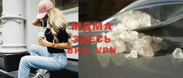 a pvp Богородск