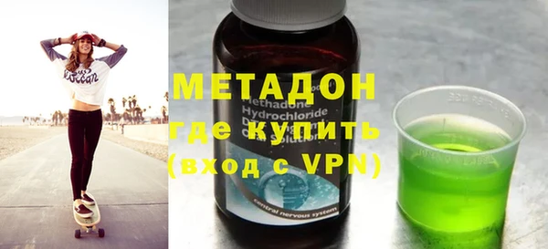 spice Богданович