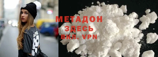 a pvp Богородск