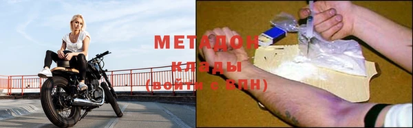 spice Богородицк