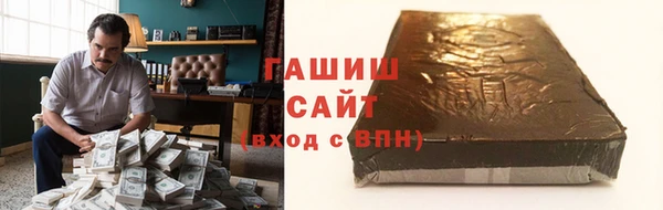spice Богданович