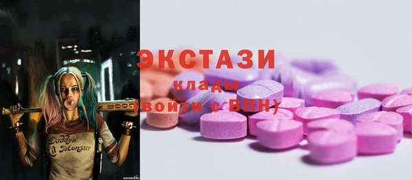 a pvp Богородск