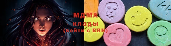 spice Богданович
