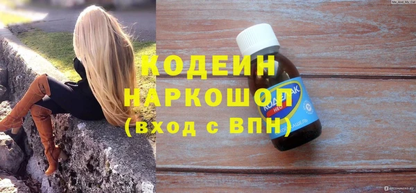 a pvp Богородск