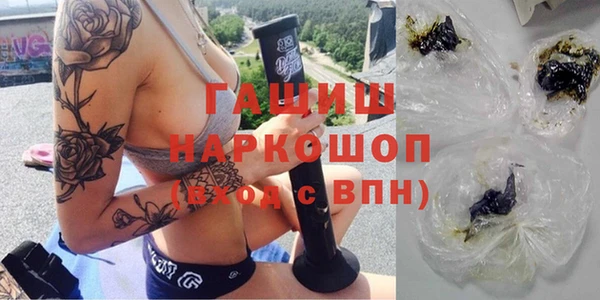 a pvp Богородск
