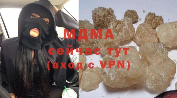 a pvp Богородск