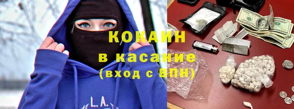 a pvp Богородск