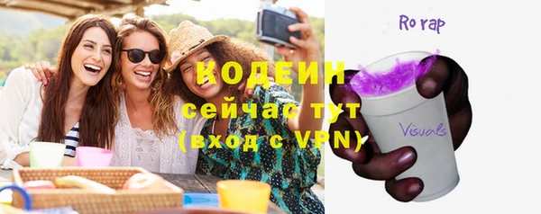 a pvp Богородск