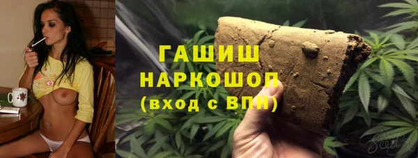 a pvp Богородск