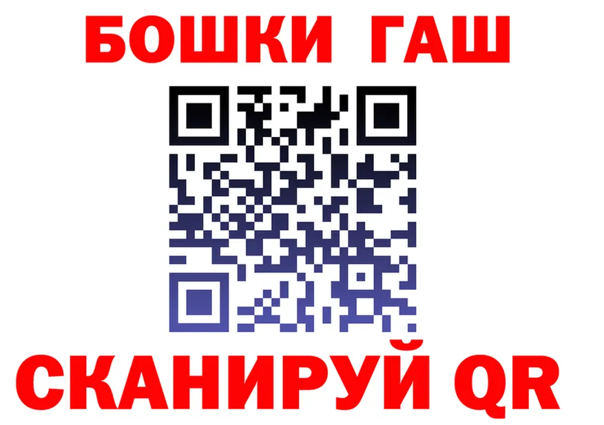 АМФЕТАМИН Розовый зеркало дарк нет omg Кущёвская