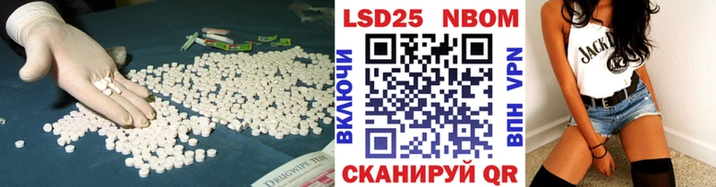 blacksprut ТОР  что такое   мориарти клад  Лсд 25 экстази кислота  Кущёвская 