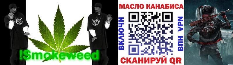 Дистиллят ТГК THC oil  закладка  Кущёвская 